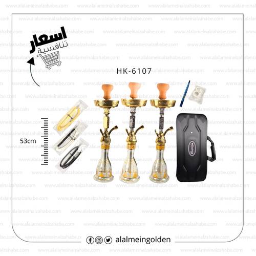 شيشة الزعيم تونسي (26) HK-6107