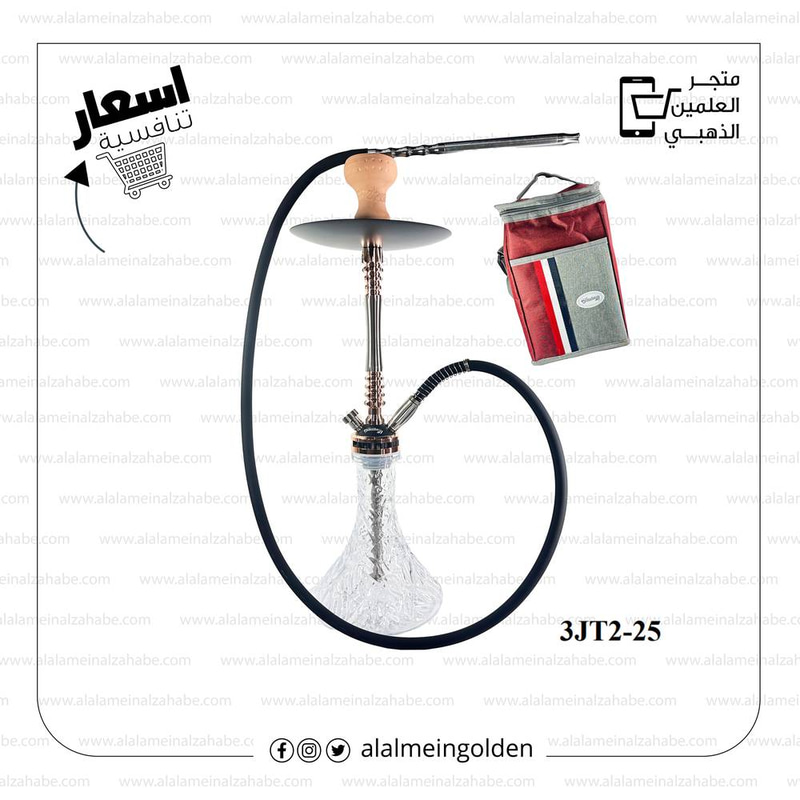 شيشة الزعيم كبير شنطة 3JT2-25