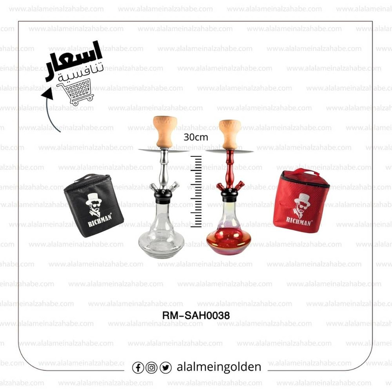 شيشة ريتش مان صغير RM-SAH0038