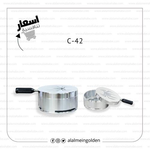 قاعدة راس لوكس C-42