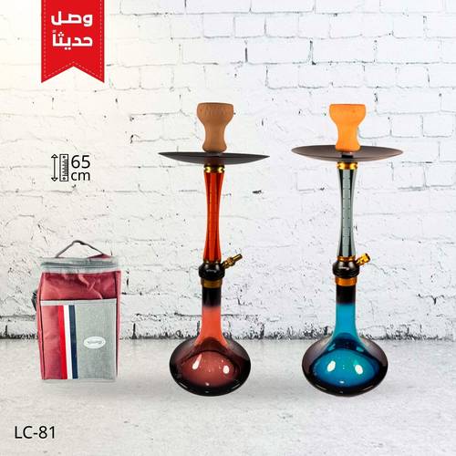 شيشة الزعيم شنطة LC-81