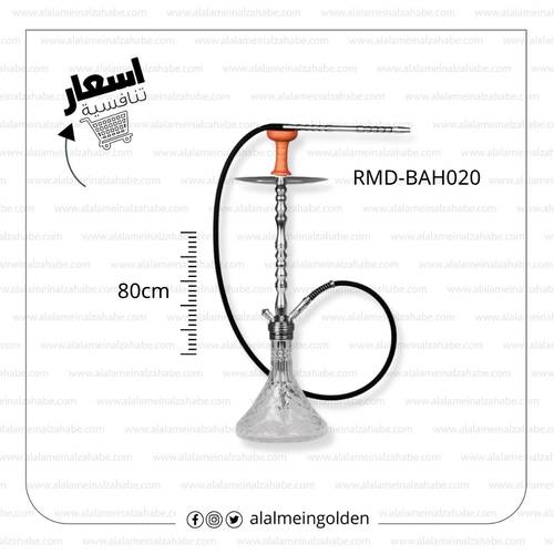 شيشة ريتش مان كريستال RMD-BAH020