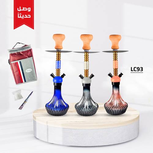  شيشة الزعيم صغير LC93