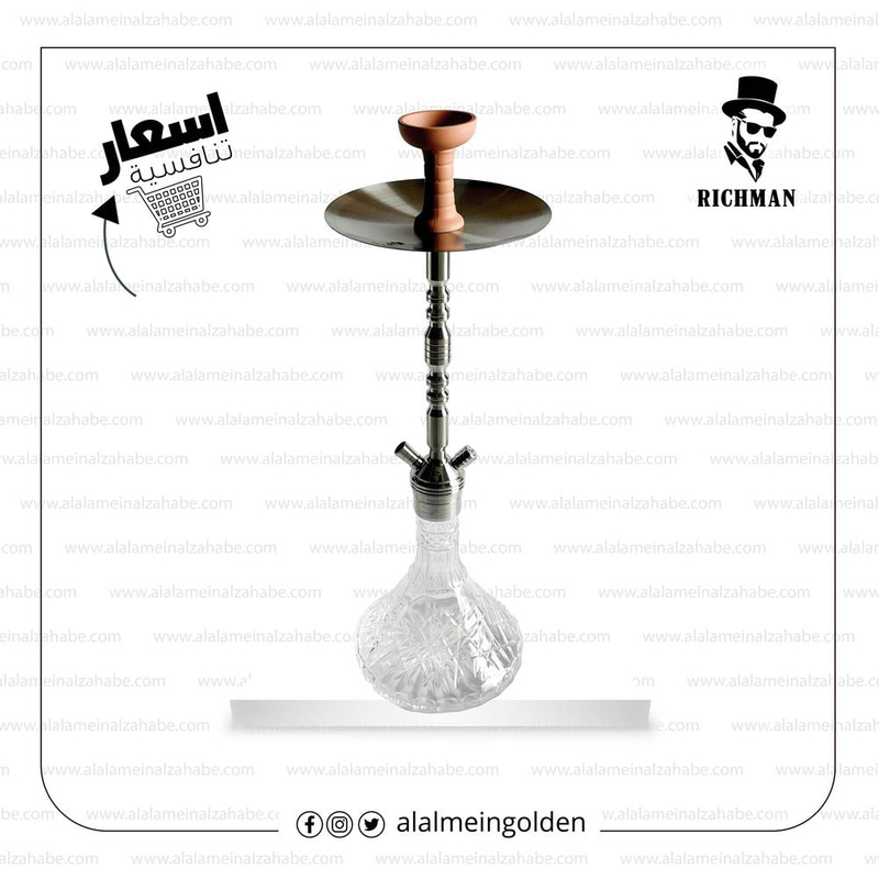 شيشة ريتش مان ديلوكس استانلس استيل  RML-BSSH 022