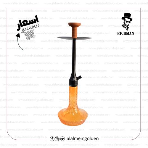 شيشة ريتش مان كرستال RMD-BAH018  