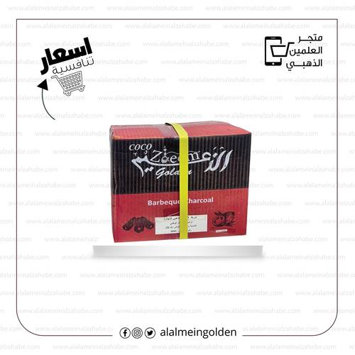فحم الزعيم شوي صغير  4 كغ