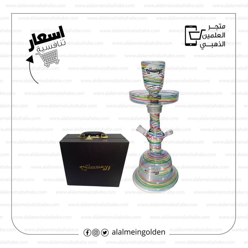 شيشة زجاج الزعيم 