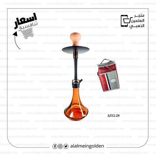 شيشة الزعيم صغير شنطة  3JT2-29