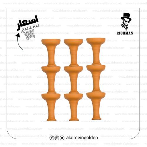  راس ريتش مان فخار 