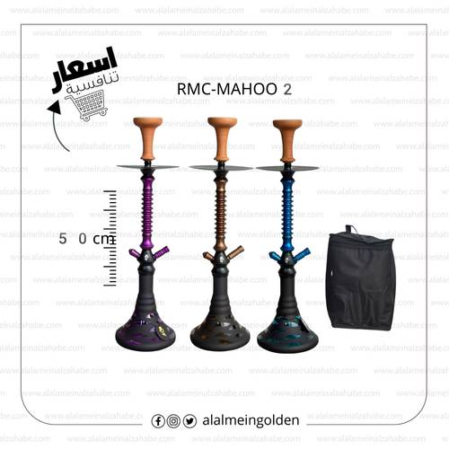 شيشه ريتش مان كريستال وسط  RMC-MAH002