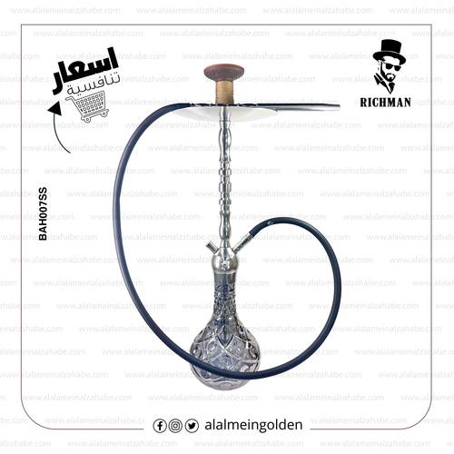 شيشة ريتش مان كريستال BAH007SS