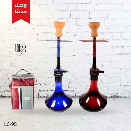 شيشة الزعيم شنطة LC-95