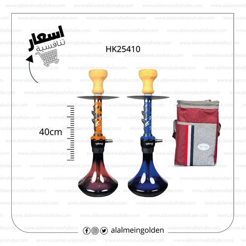شيشة الزعيم كريستال صغير شنطة HK25410