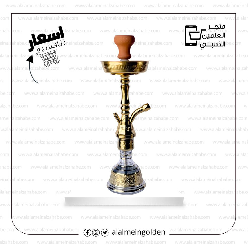شيشة الزعيم تونسي مقاس ٢٢   ZM-20