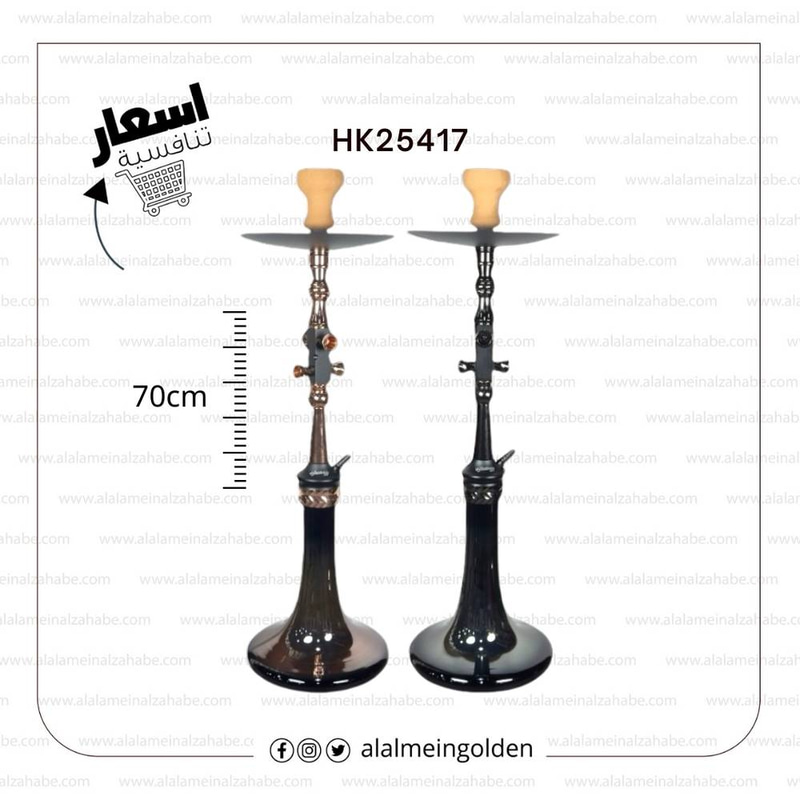 شيشة الزعيم كريستال كبير HK25417