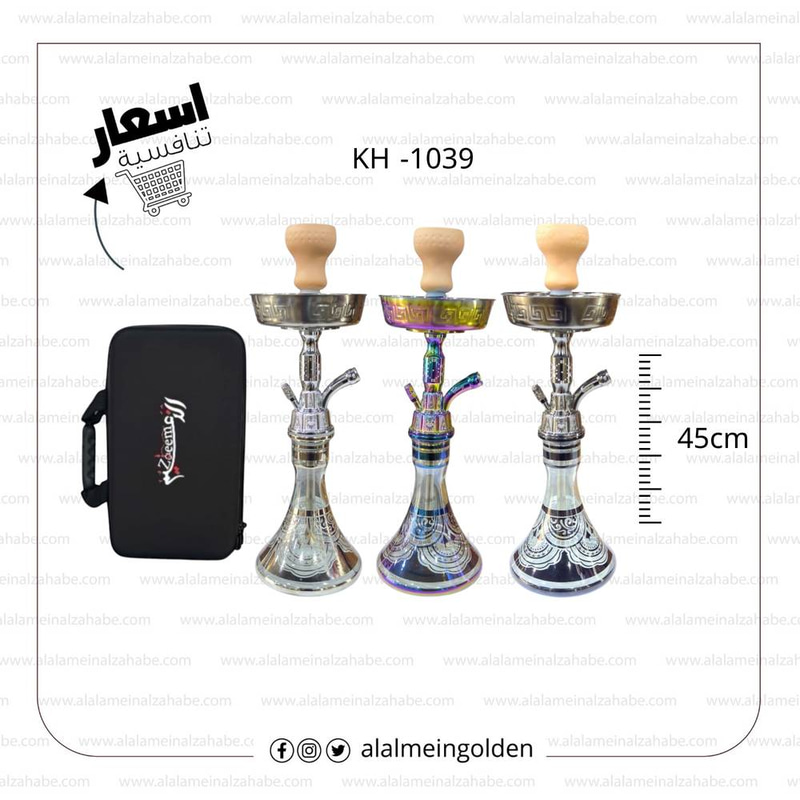 شيشة الزعيم تونسي 22 (KH -1039)