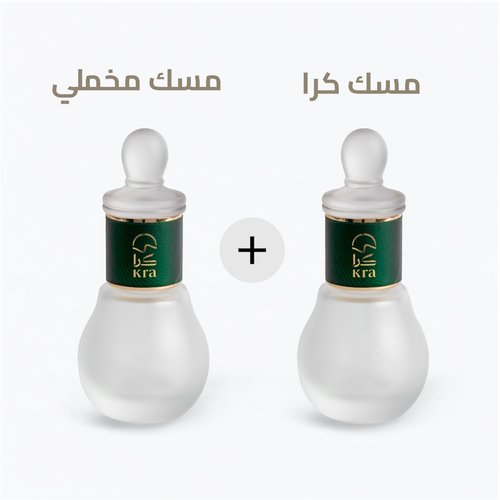 تولتين كاملة مسك (كرا+مخملي)