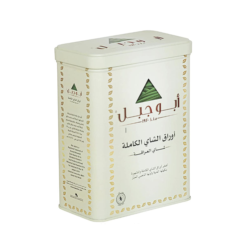  شاهي ابو جبل  علبة حديد