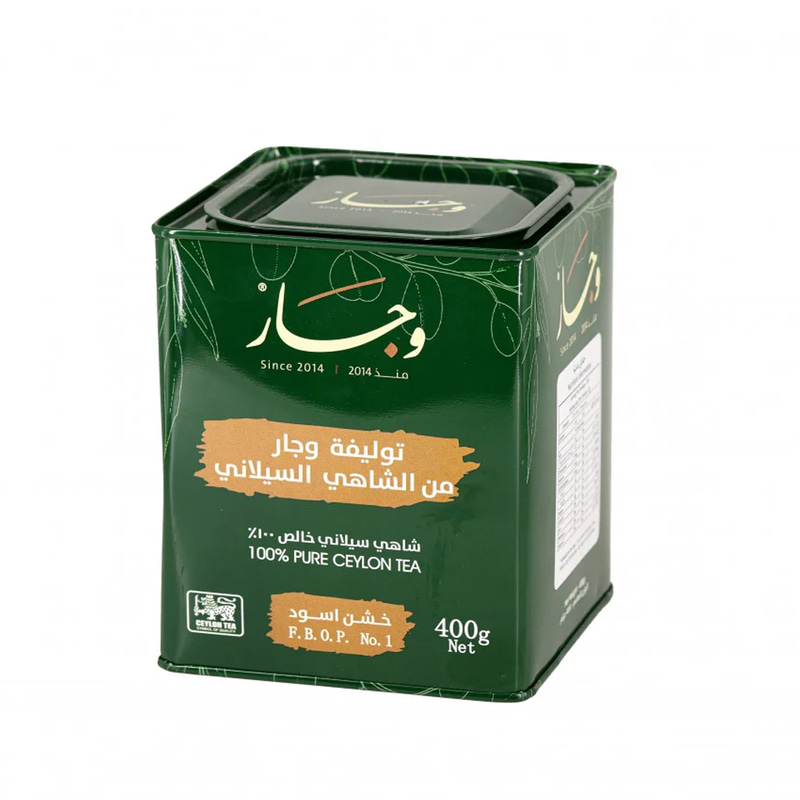 شاهي وجار 400 جرام