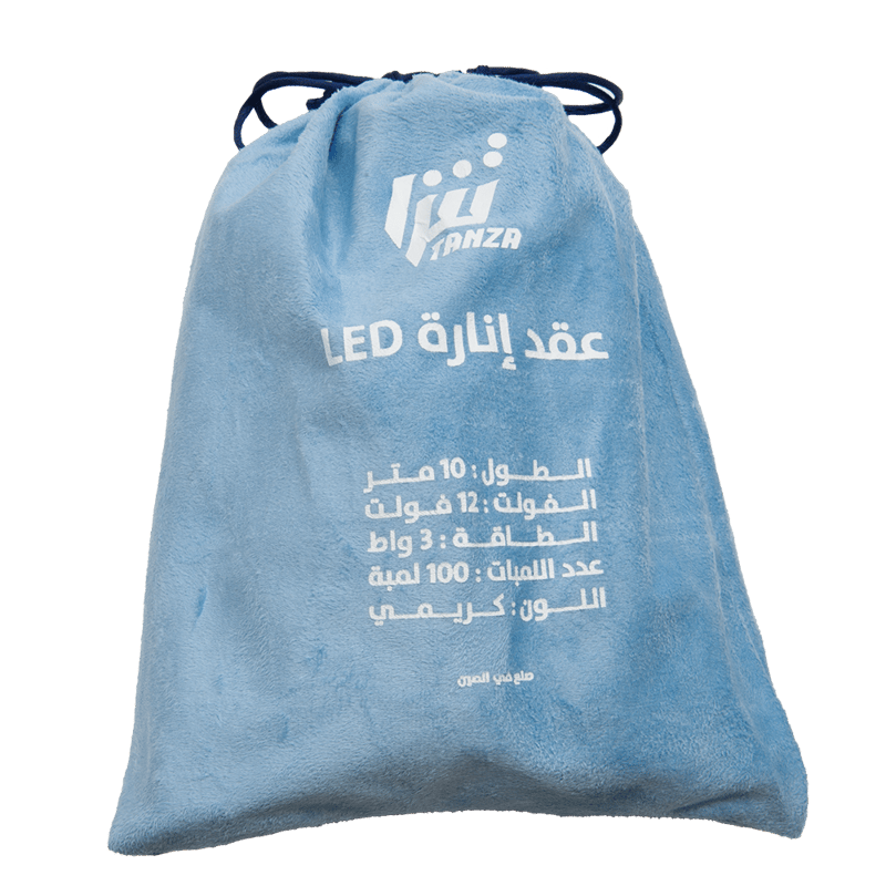 عقد تنزا