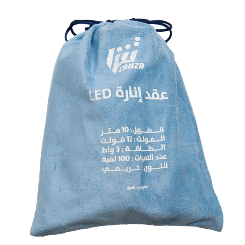 عقد تنزا