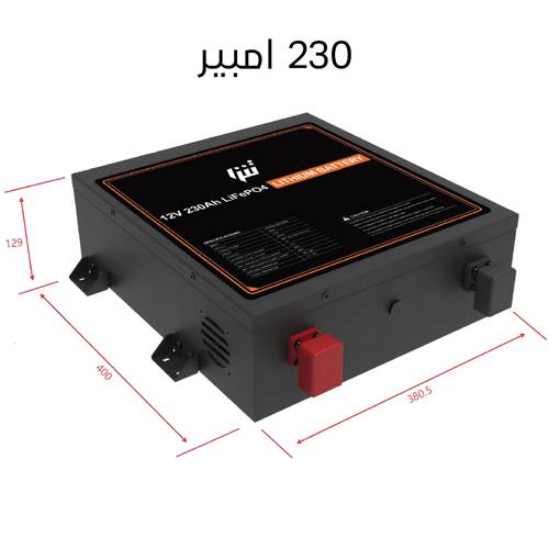  بطارية تنزا ليثيوم جديد