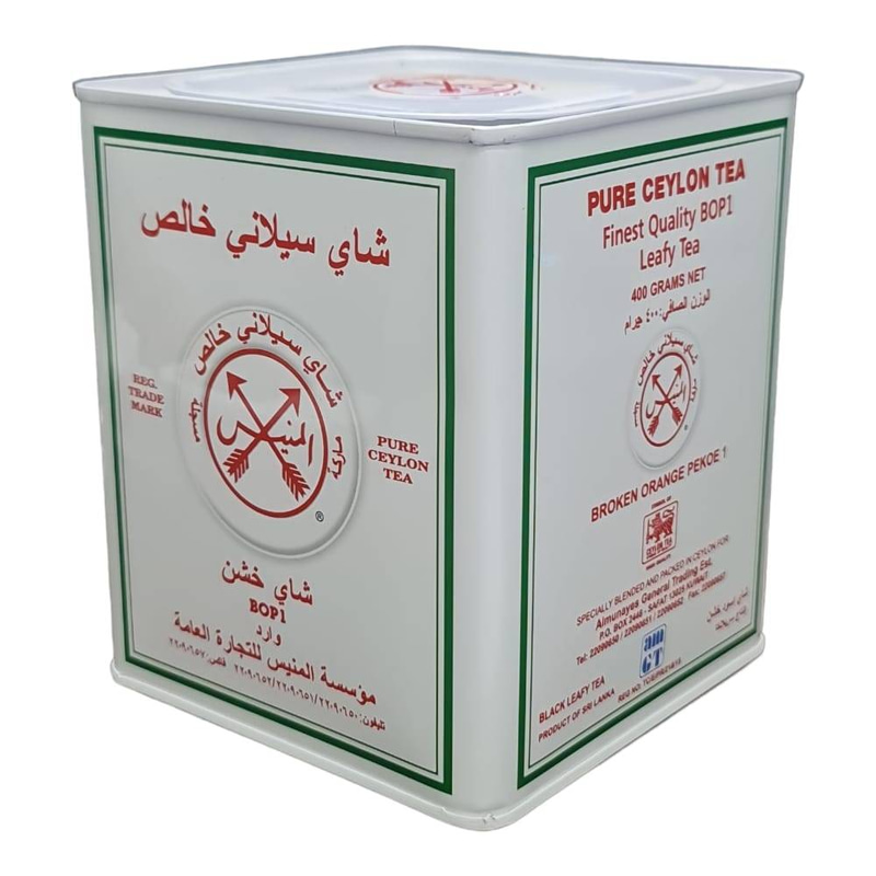 شاهي المنيس ابيض 400 جرام ابض علبة حديد