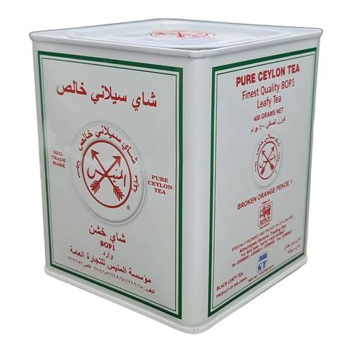 شاهي المنيس ابيض 400 جرام ابض علبة حديد