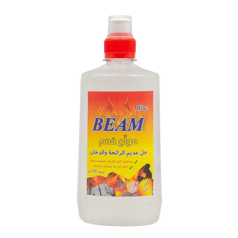  مولع فحم BEAM 