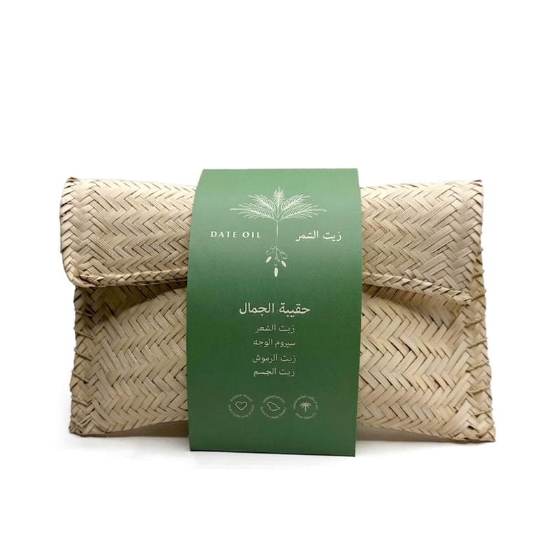 مجموعة حقيبة الجمال