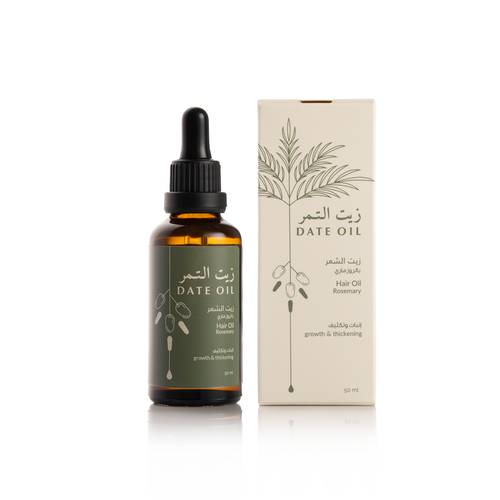 Hair Oil with Rosemary - Regrowth