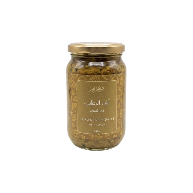  اشار رطب مع الليمون