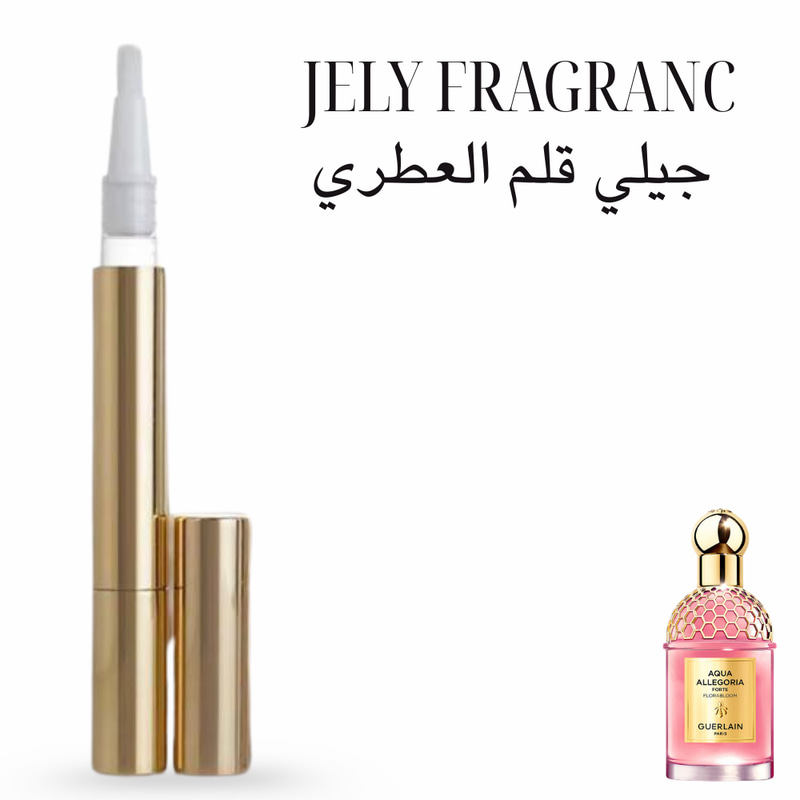 عطر جيلي  بيرا 15ملي