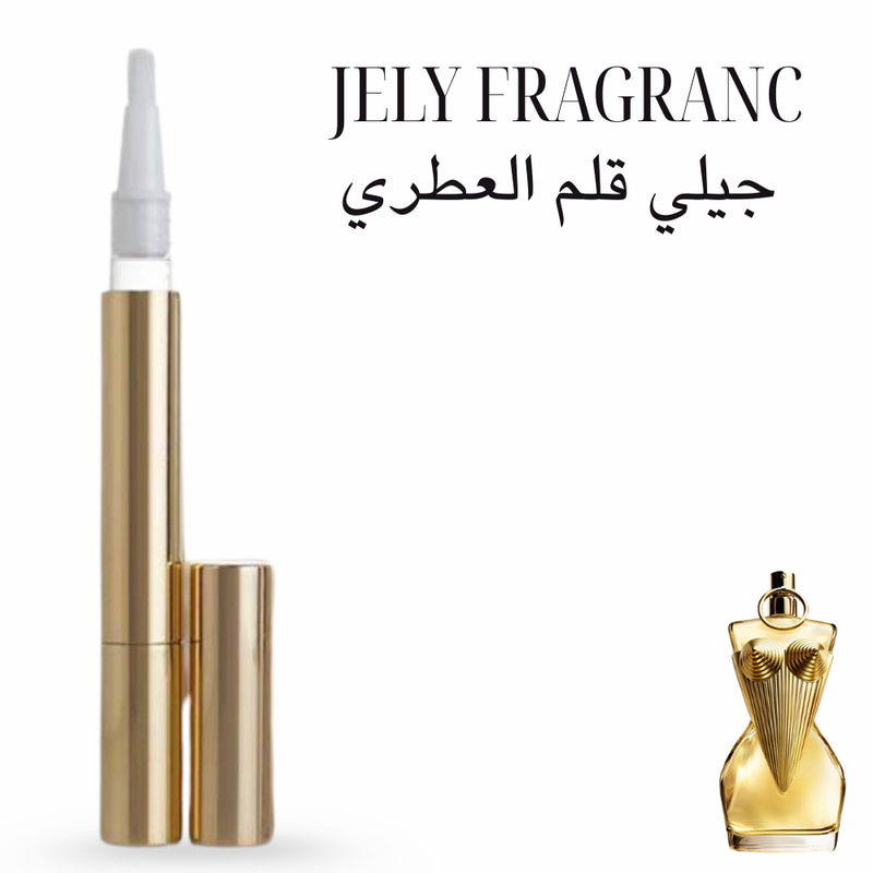 عطر جيلي  ديفاين 15ملي