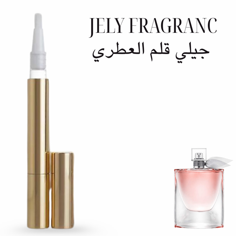 عطر جيلي بيل  15ملي