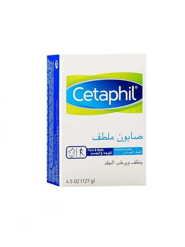 صابون ملطف لتنظيف وترطيب البشرة الحساسة من سيتافيل 127ج