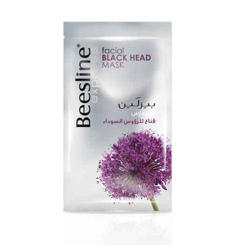  قناع للرؤوس السوداء من بيزلاين - 25غ 