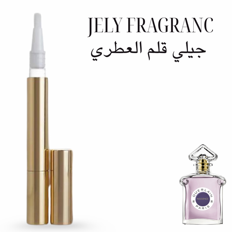 عطر جيلي  سولانس 15ملي
