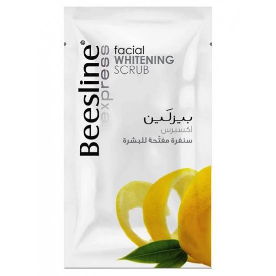 بيزلين - سنفرة مفتحة للبشرة 25 جم