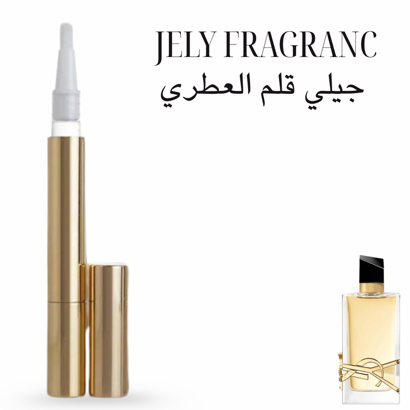 عطر جيلي واي ليبر 15ملي