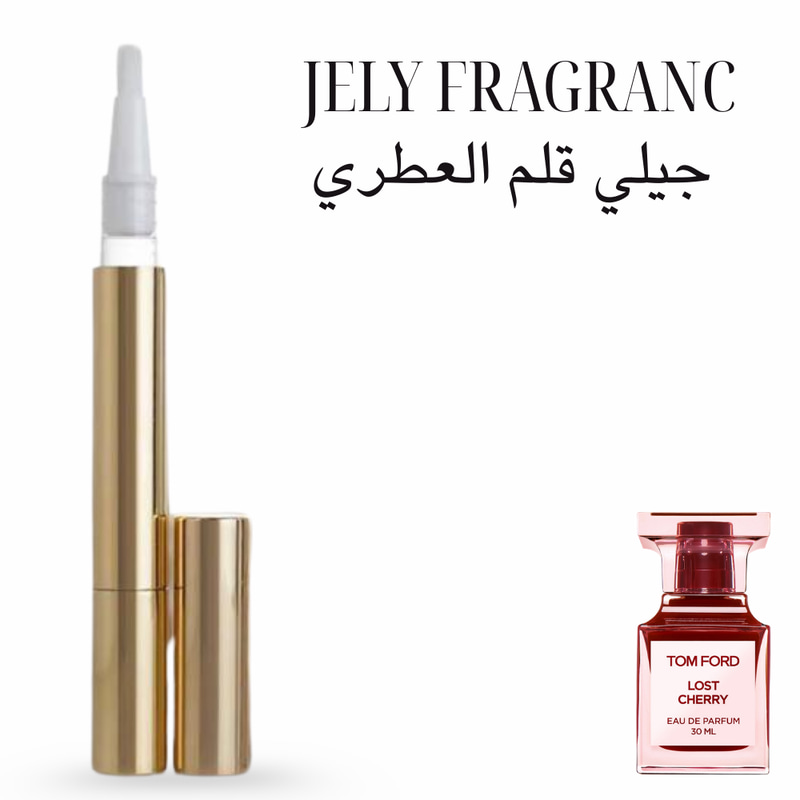 عطر جيلي  تشيري  15ملي