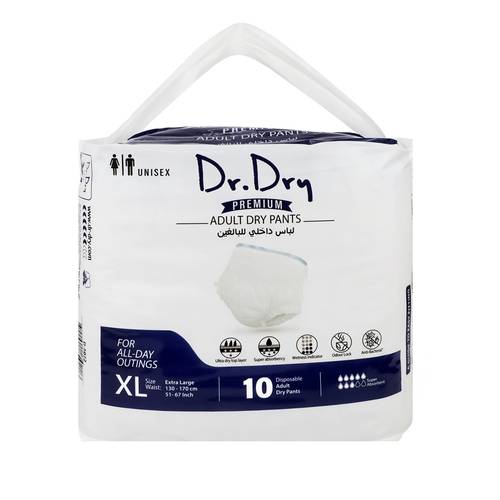 حفاضات شورت للبالغين X-L