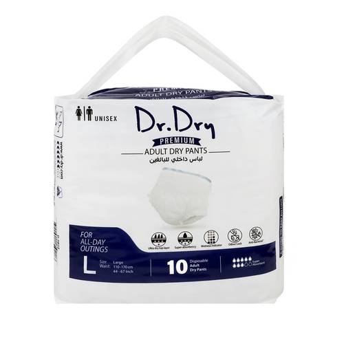Premium Adult Dry Pants Large