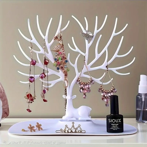 حامل مجوهرات على شكل شجرة مع صينية قاعدة – تصميم أنيق