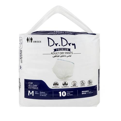 حفاضات شورت للبالغين وسط