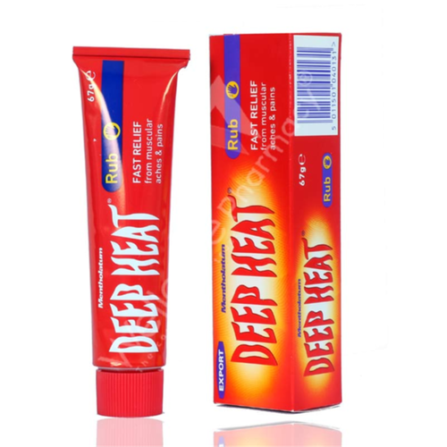 ديب هيت كريم 67 جم
