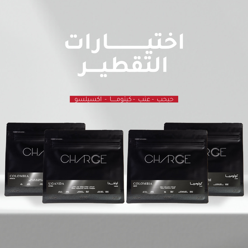 مجموعة محاصيل التقطير