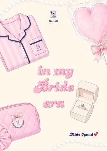 بطاقة العروس | Bride Card 🤍