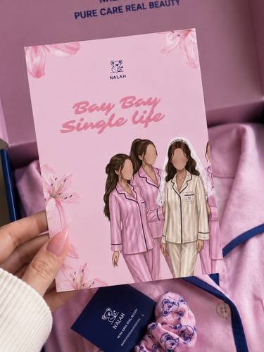 بطاقة العروس | Bride Card 🤍