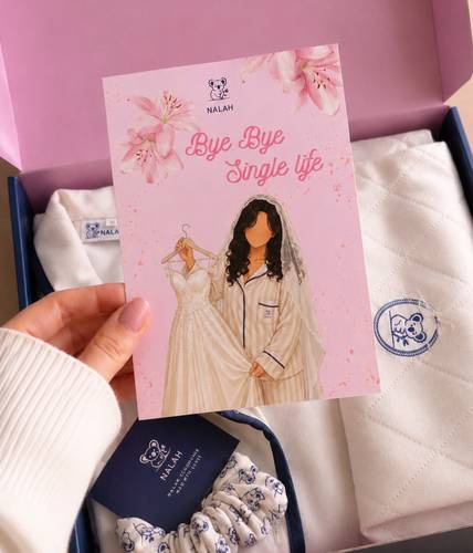 بطاقة العروس | Bride Card 🤍